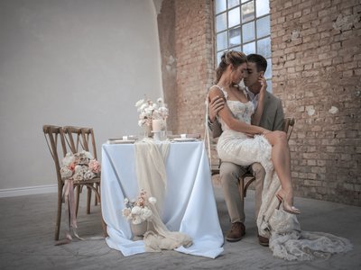 Anika Hummerich Fotografie