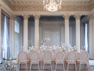 Gastronomie im Schloss Philippsruhe