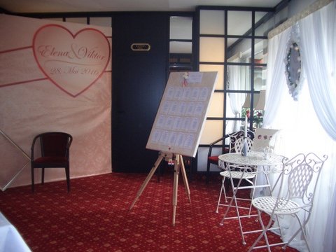 Hochzeitslocation Hotel & Gesellschaftshaus Wöbken