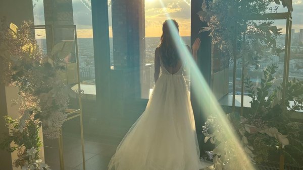 Hochzeitslocation PANORAMAPUNKT