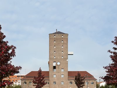 TANKTURM Heidelberg