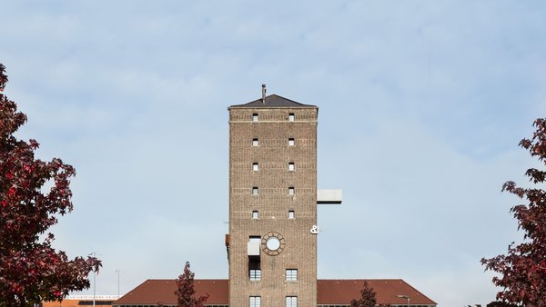 Hochzeitslocation TANKTURM Heidelberg